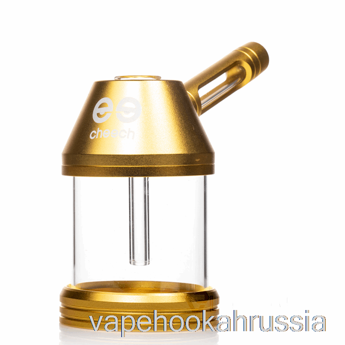 вейп сок чеч стеклянная металлическая банка масла барботер золото